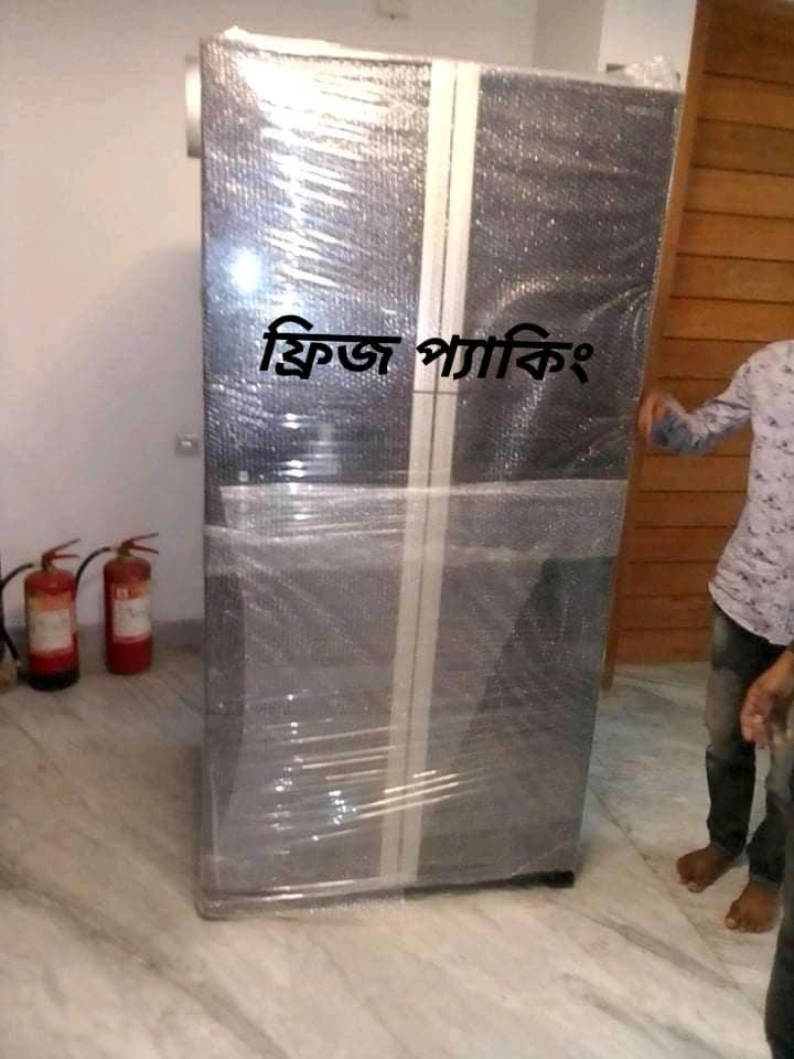 Appliance Packing